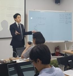 세무사 실무 강의